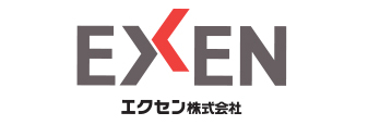 エクセン株式会社